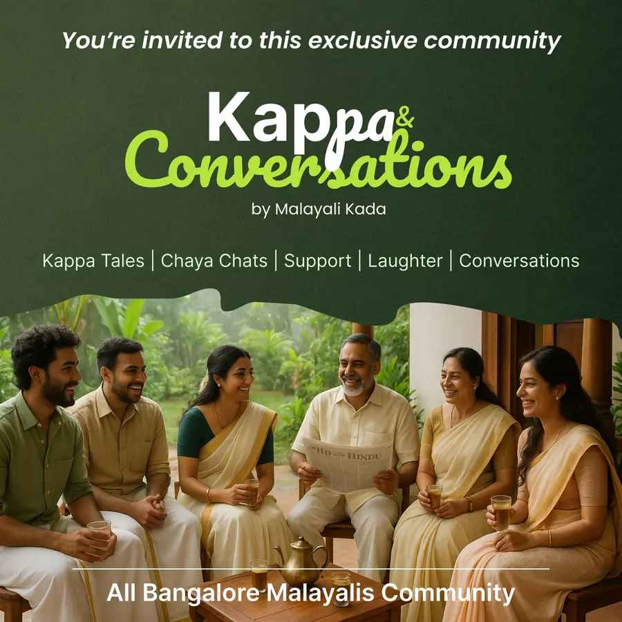 Invitation card for Kappa and Conversations, the Bangalore Malayali community by Malayali Kada